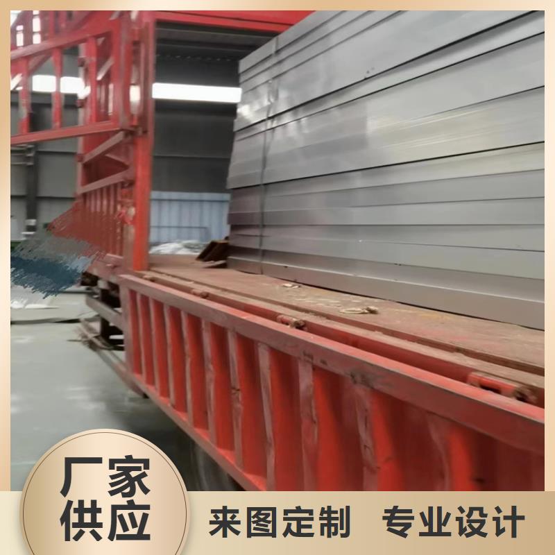 排烟天窗05J621-3通风天窗源头工厂