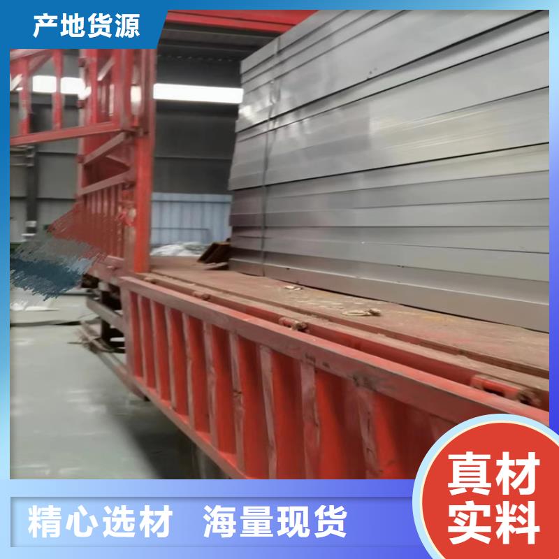 排烟天窗05J621-3通风天窗老品牌厂家