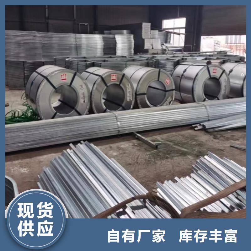 排烟天窗采购无忧