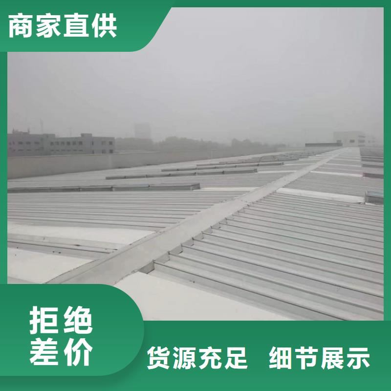 排烟天窗通风气楼量大更优惠