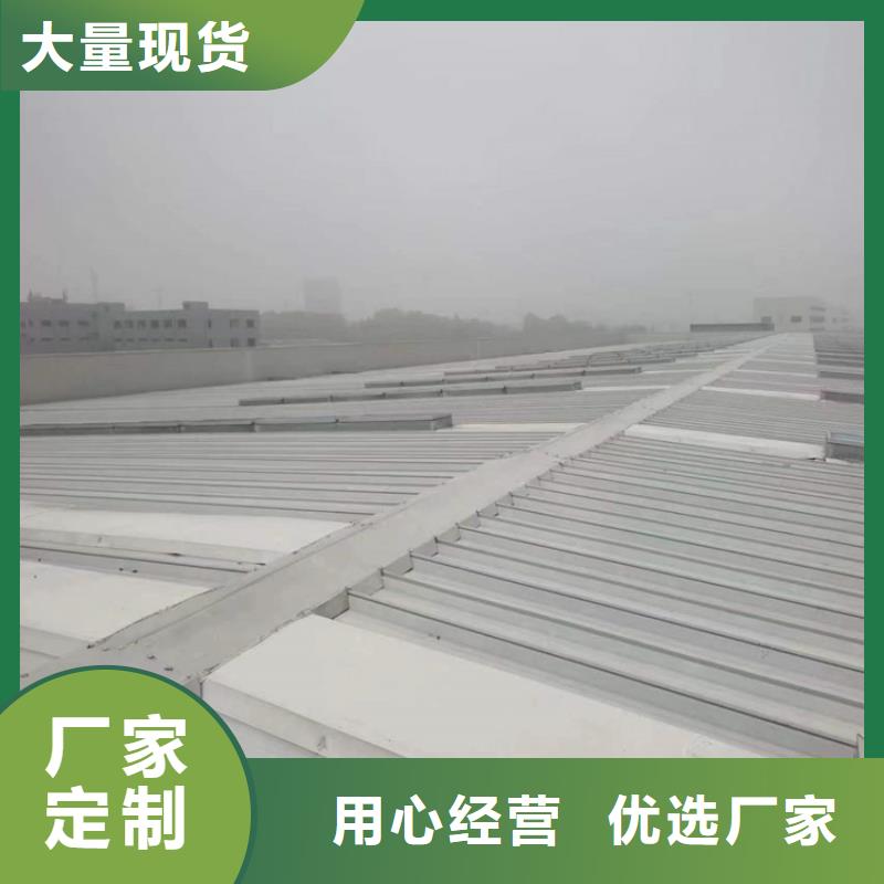 排烟天窗-【通风天窗】送货上门