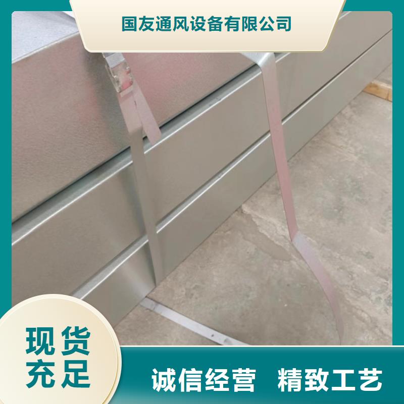 排烟天窗薄型通风器欢迎来电询价