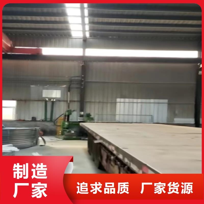 排烟天窗镀锌铝通风气楼质量上乘
