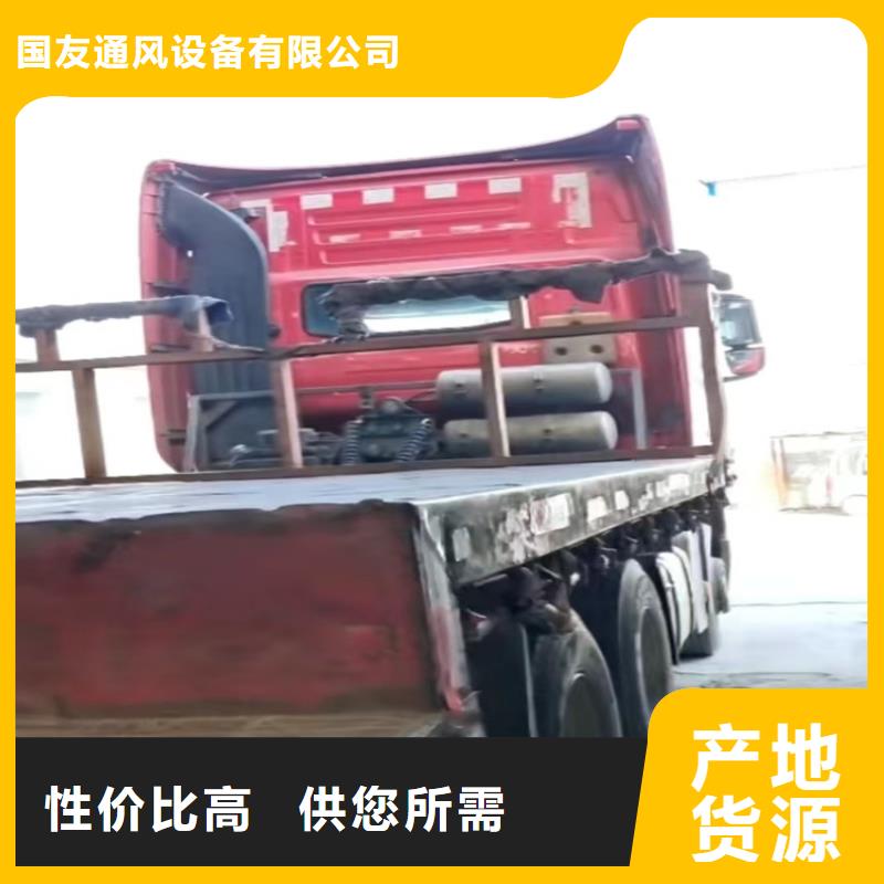 排烟天窗05J621-3通风天窗源头工厂