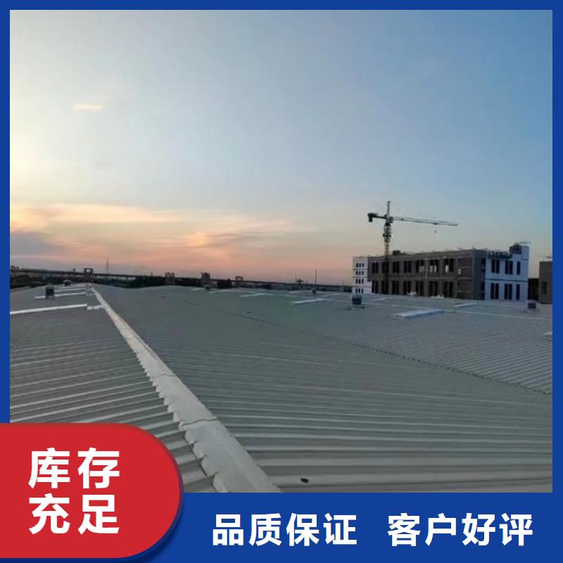 排烟天窗薄型通风器欢迎来电询价