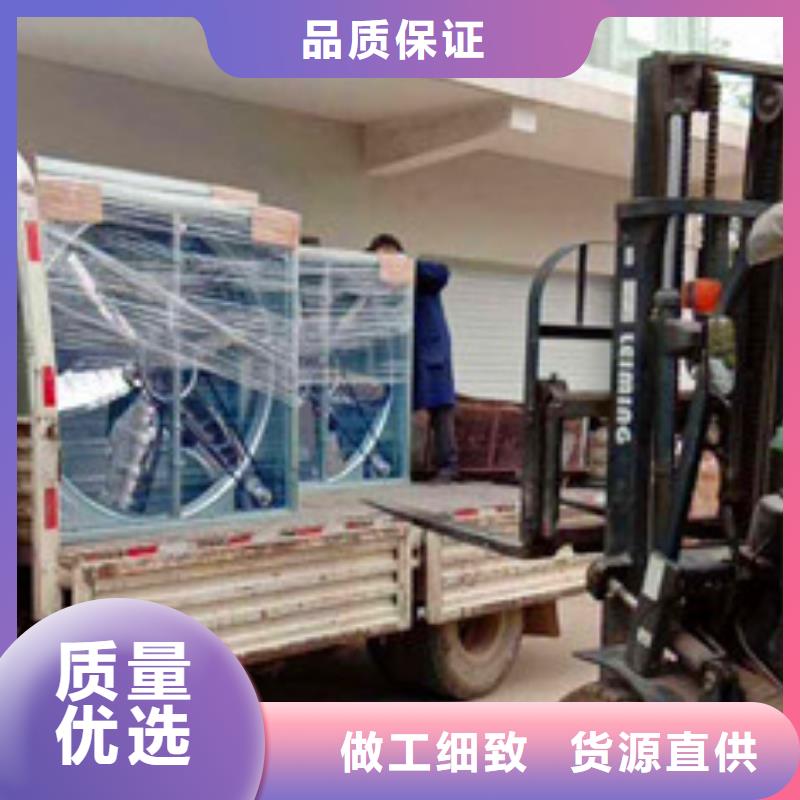 风机电动排烟天窗厂家直销省心省钱