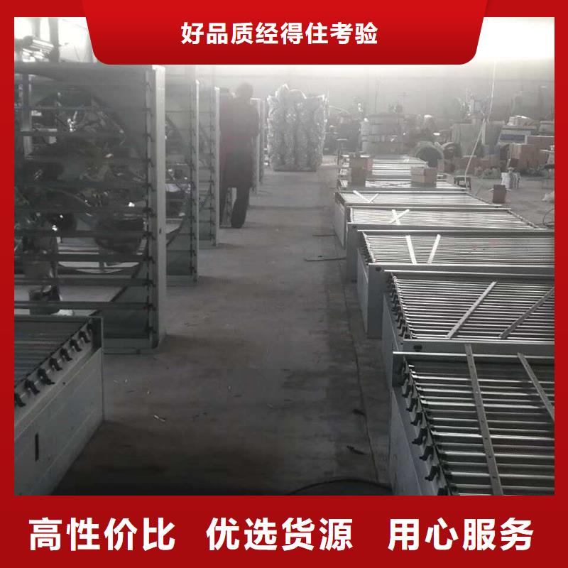 风机电动排烟天窗厂家直销省心省钱