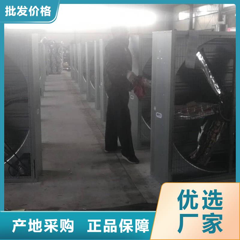 风机电动排烟天窗厂家供应