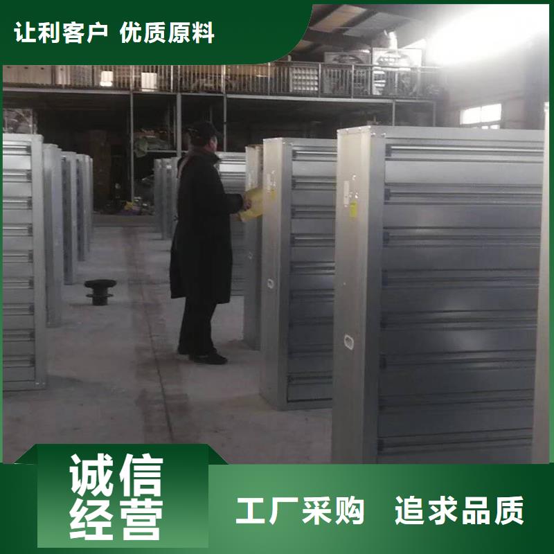 风机,通风气楼好产品价格低