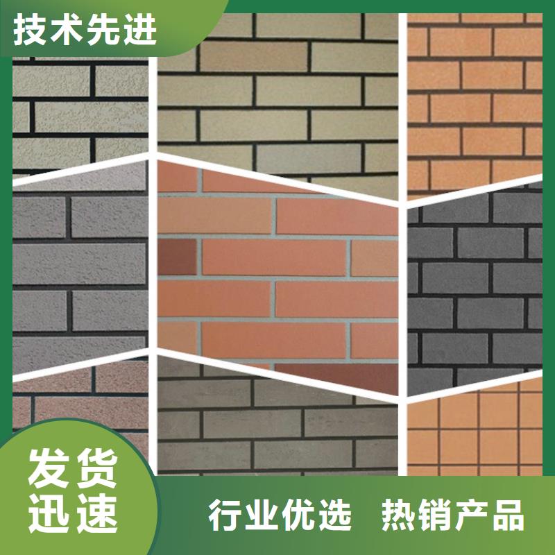 【矿物基饰面砂浆,外墙防火隔离带精挑细选好货】