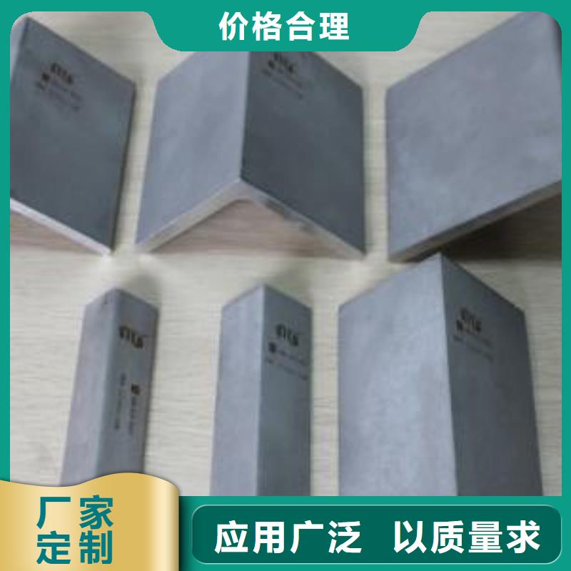 【不锈钢角钢】,不锈钢装饰管好产品好服务