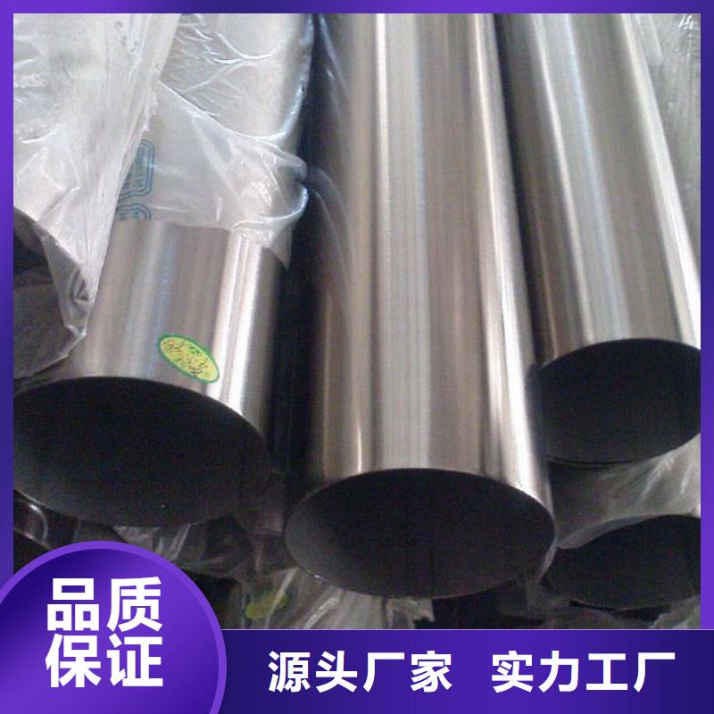 不锈钢管_321不锈钢卷板经久耐用