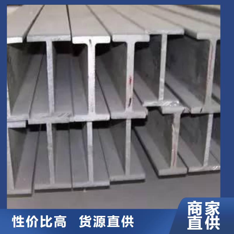 型材_成都槽钢批发公司从源头保证品质