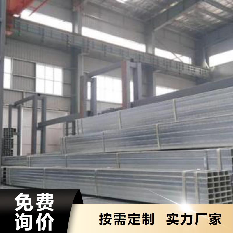 型材-成都槽钢批发公司源头工厂