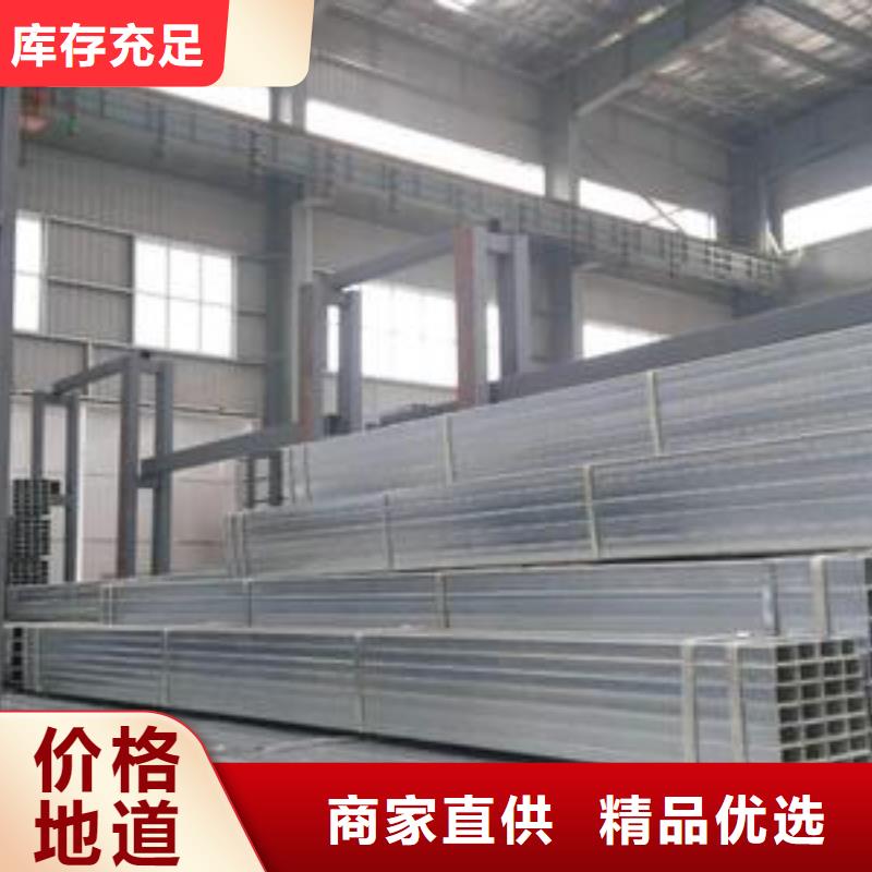 型材成都H型钢批发公司专业生产品质保证