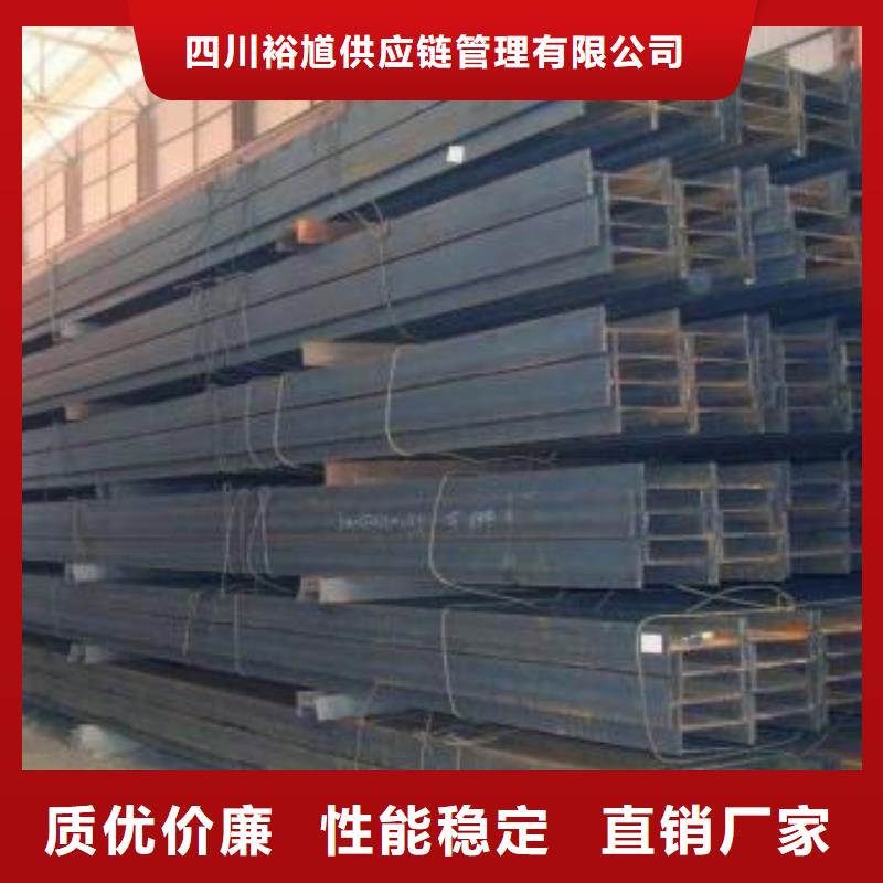 型材成都H型钢批发公司专业生产品质保证