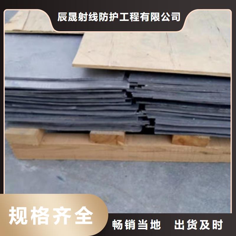 铅门_【导热铅板】一站式采购商家