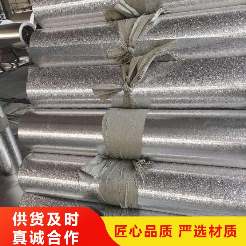保温铝皮-铜绞线一对一为您服务