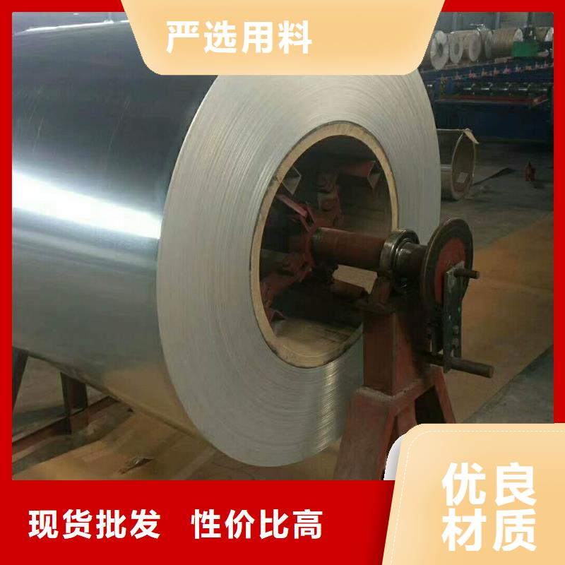 保温铝皮紫铜排详细参数