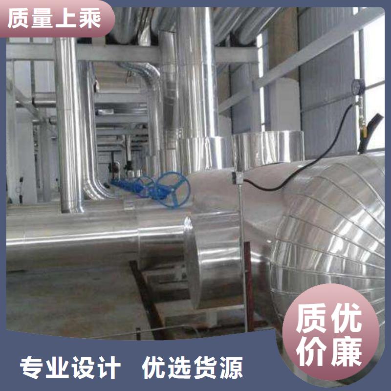 保温铝皮铜绞线出货快