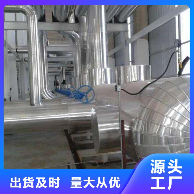 保温铝皮压花铝板重信誉厂家