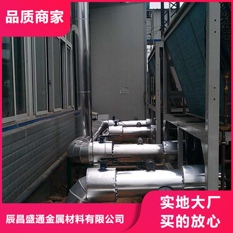 保温铝皮镀锡铜绞线品质过硬