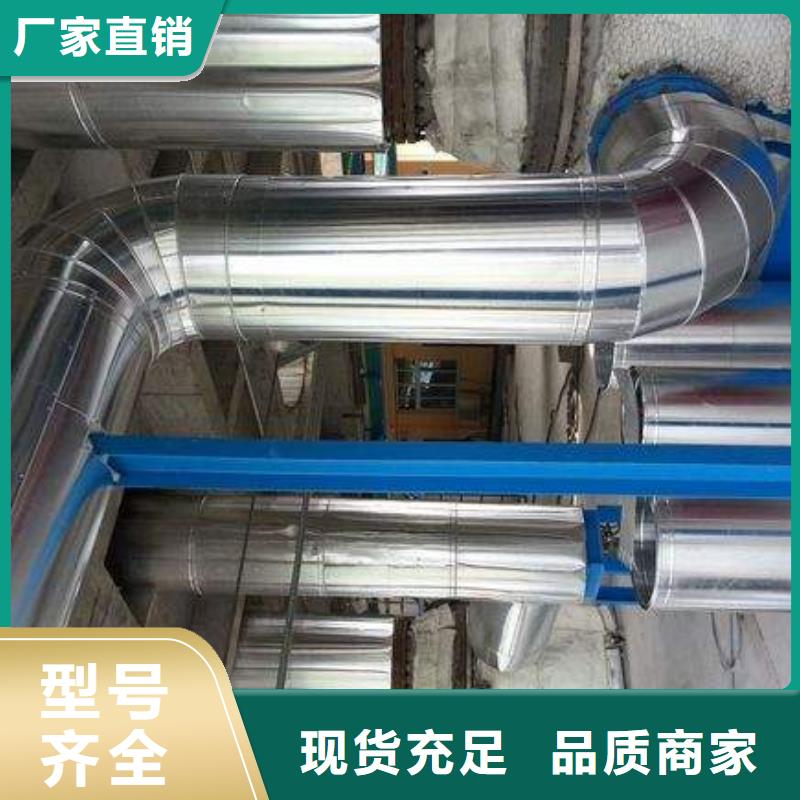 【保温铝皮紫铜带产地批发】