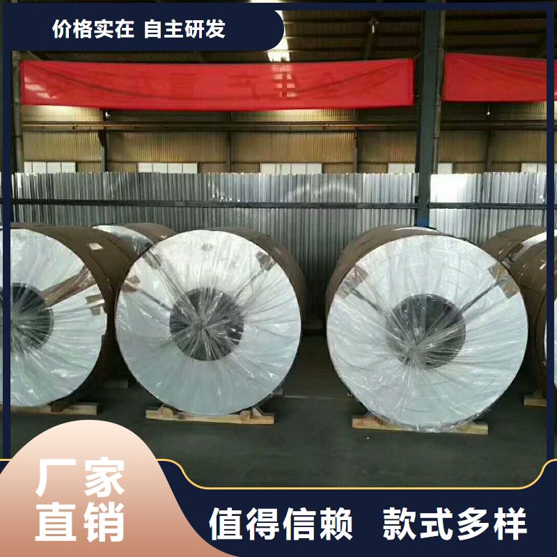 保温铝皮镀锡铜绞线品质过硬