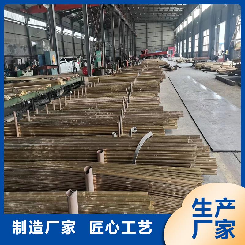 黄铜棒【紫铜管】价格实惠
