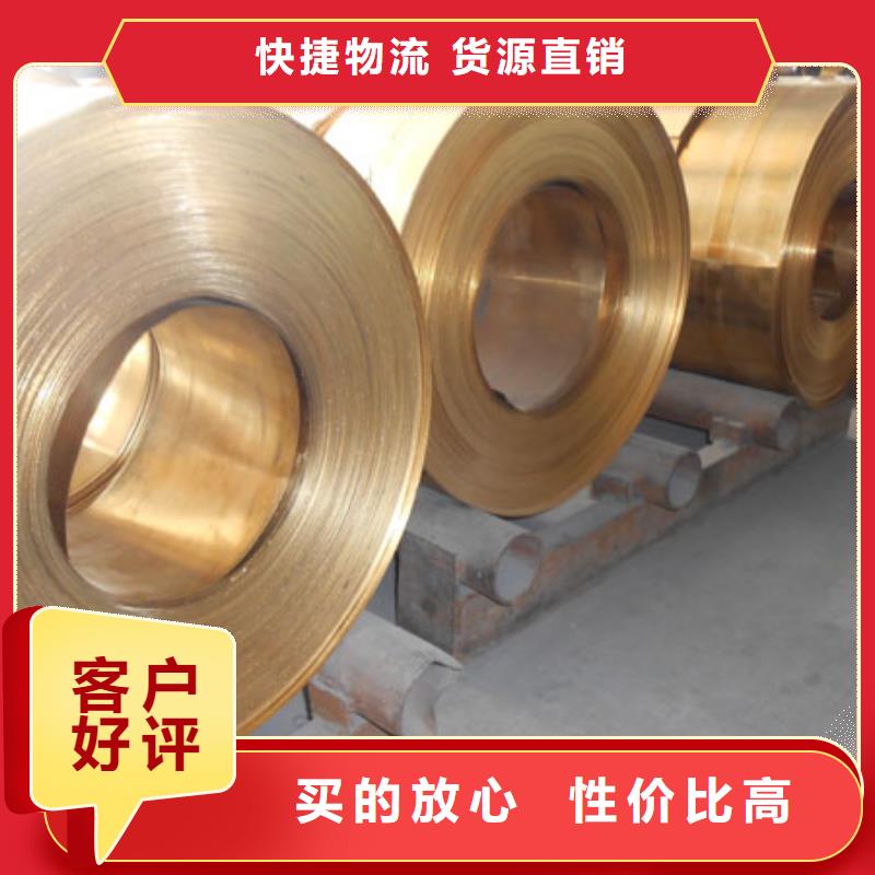 【黄铜棒】镀锡铜绞线大品牌值得信赖