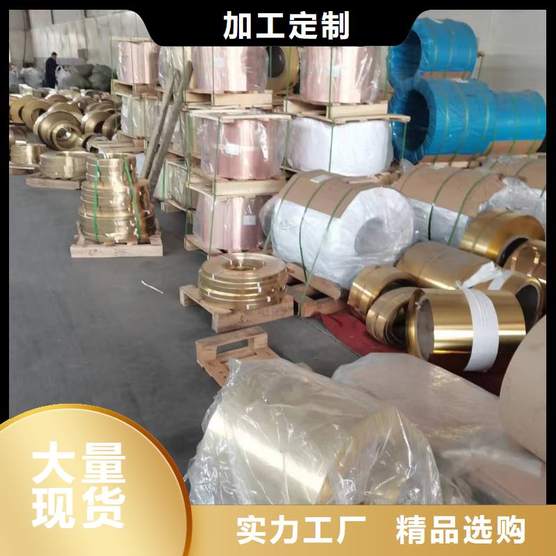 黄铜棒【紫铜管】价格实惠