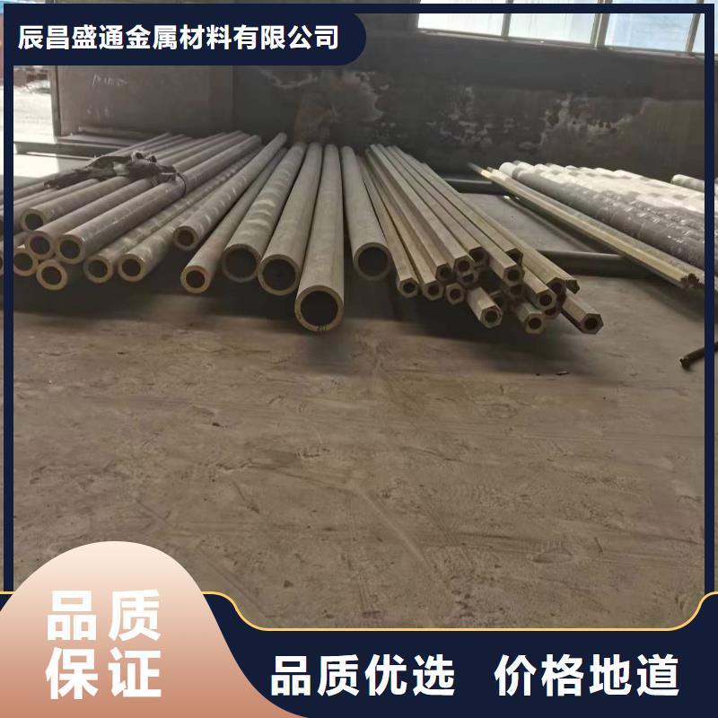 黄铜棒镀锡铜绞线厂家十分靠谱