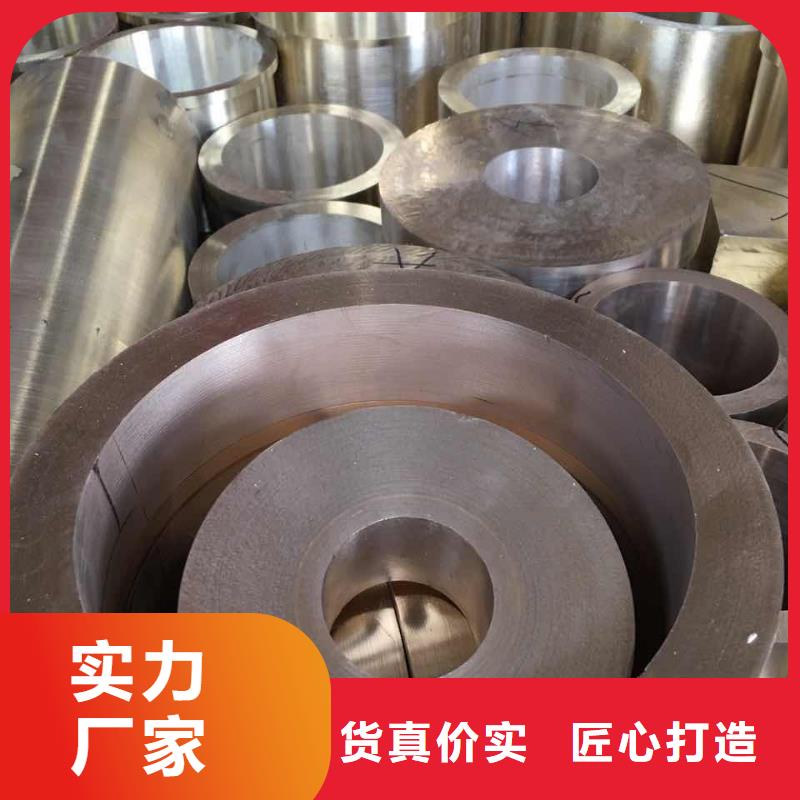 QBe1.7铜套质量放心