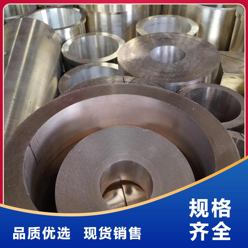 黄铜棒,紫铜排一件也发货