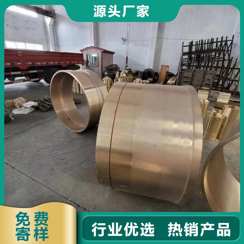 黄铜棒【紫铜管】价格实惠