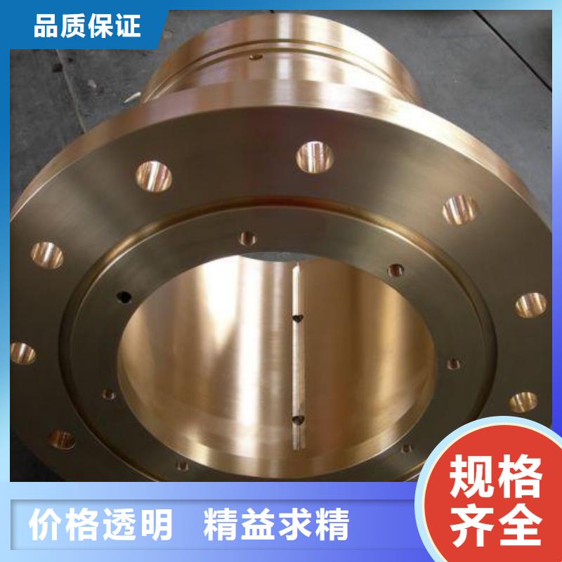 黄铜棒黄铜管注重细节