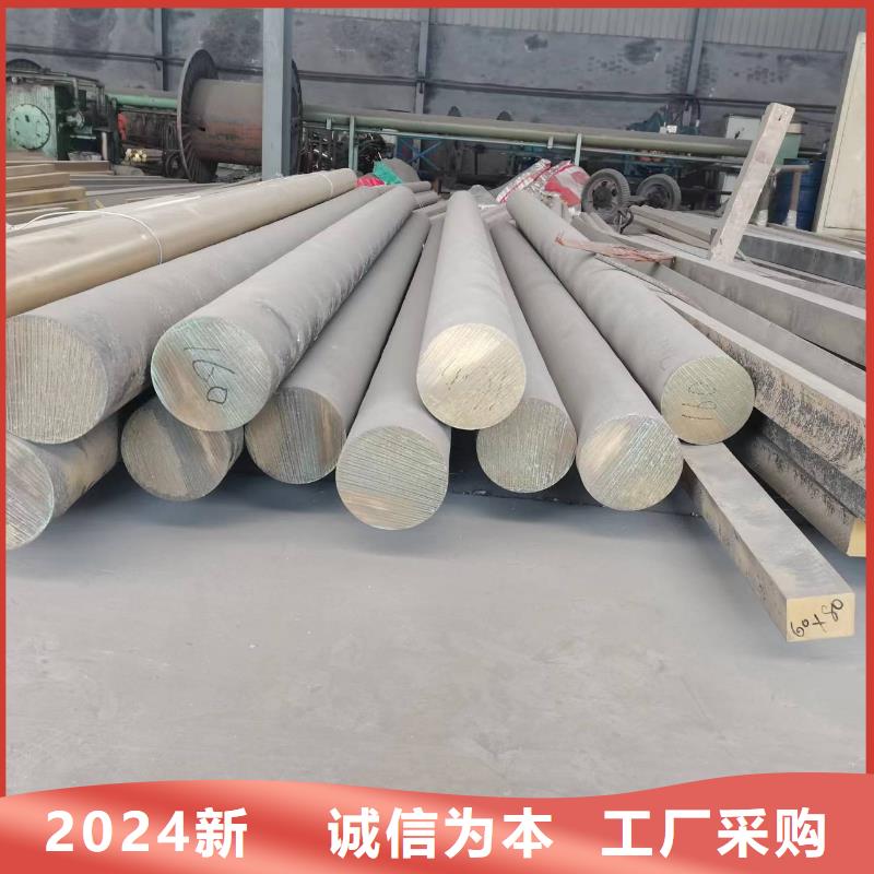 黄铜棒【紫铜管】价格实惠