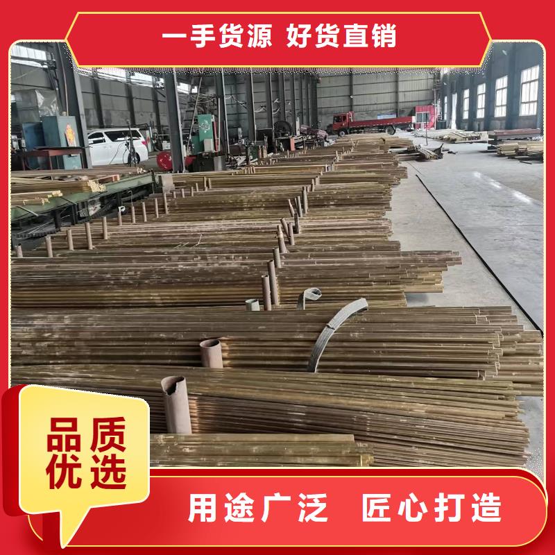 黄铜棒紫铜带好品质用的放心