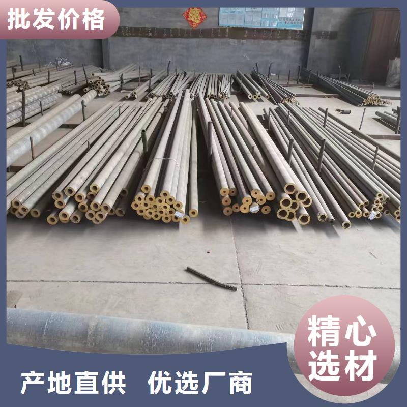 黄铜棒-镀锡铜绞线实力优品