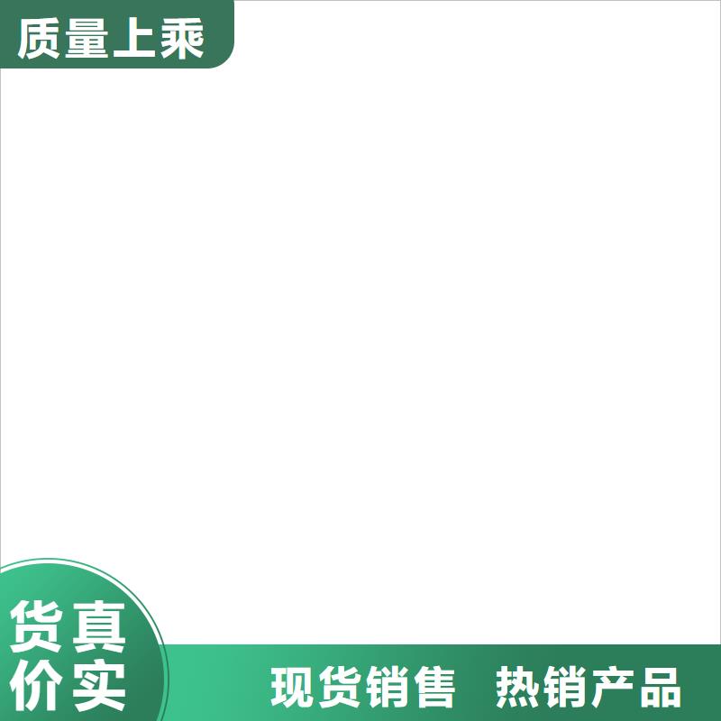产地工厂<辰昌盛通>紫铜排产品介绍今日价格