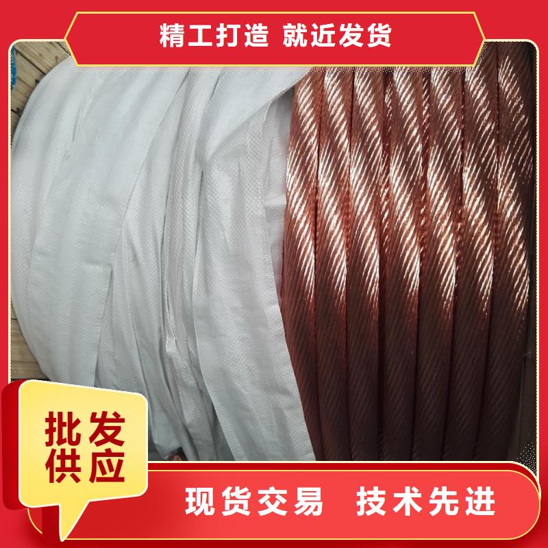 铜绞线黄铜板用品质赢得客户信赖