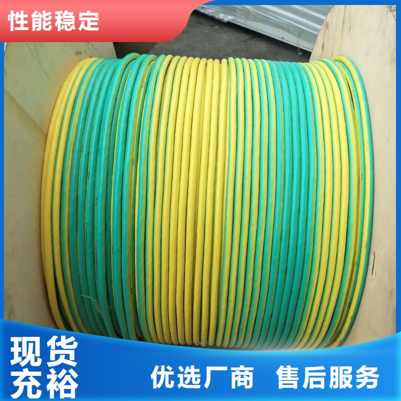 铜绞线多少钱一米择优有现货