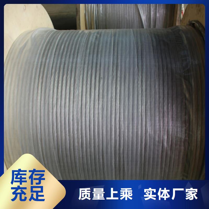 铜绞线,紫铜棒经验丰富品质可靠