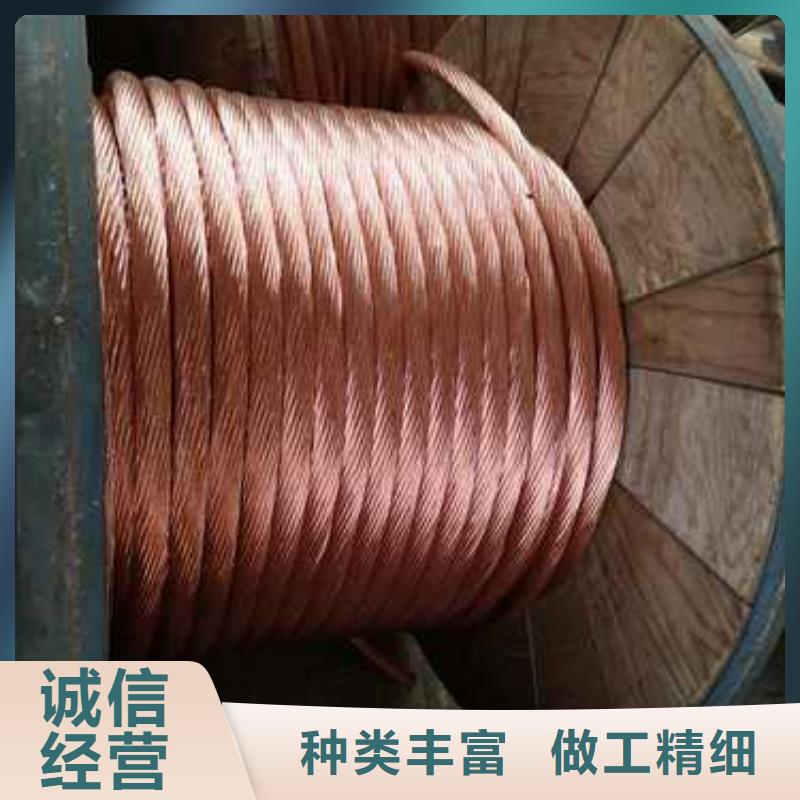 铜绞线重量怎么计算生产含税含运费