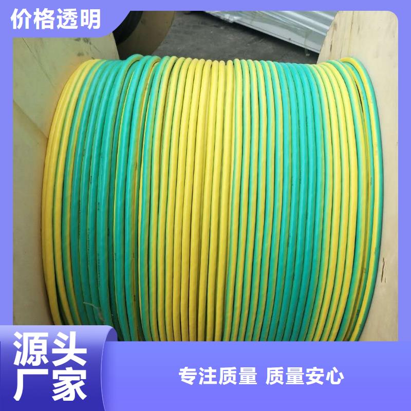 铜绞线详细技术参数生产一米多少钱