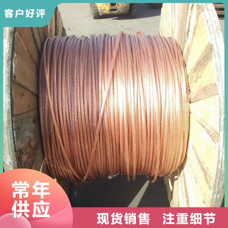 镀锡铜绞线有米怎样计算公斤货源有现货