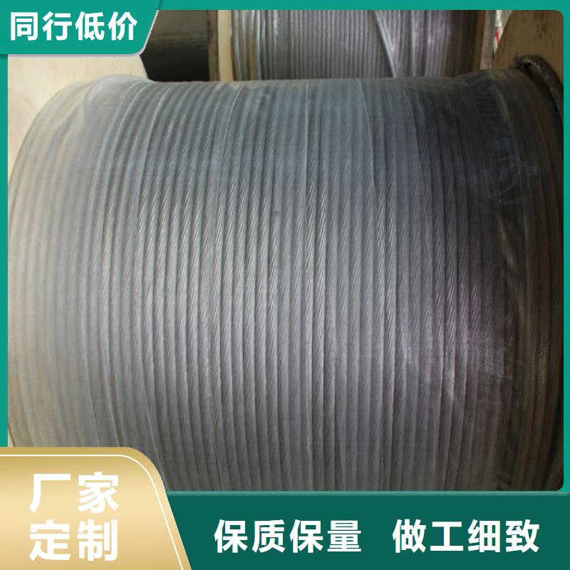 铜绞线_紫铜棒源头厂家经验丰富