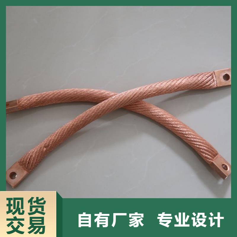 镀锡铜绞线进场检验标准择优一米多少钱