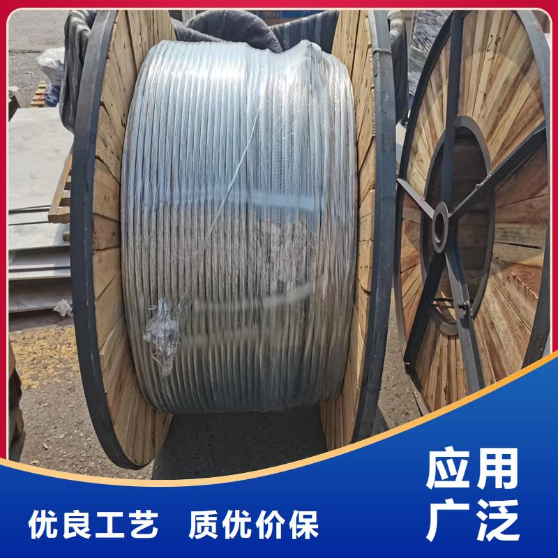 镀锡铜绞线换算方法在线咨询有现货
