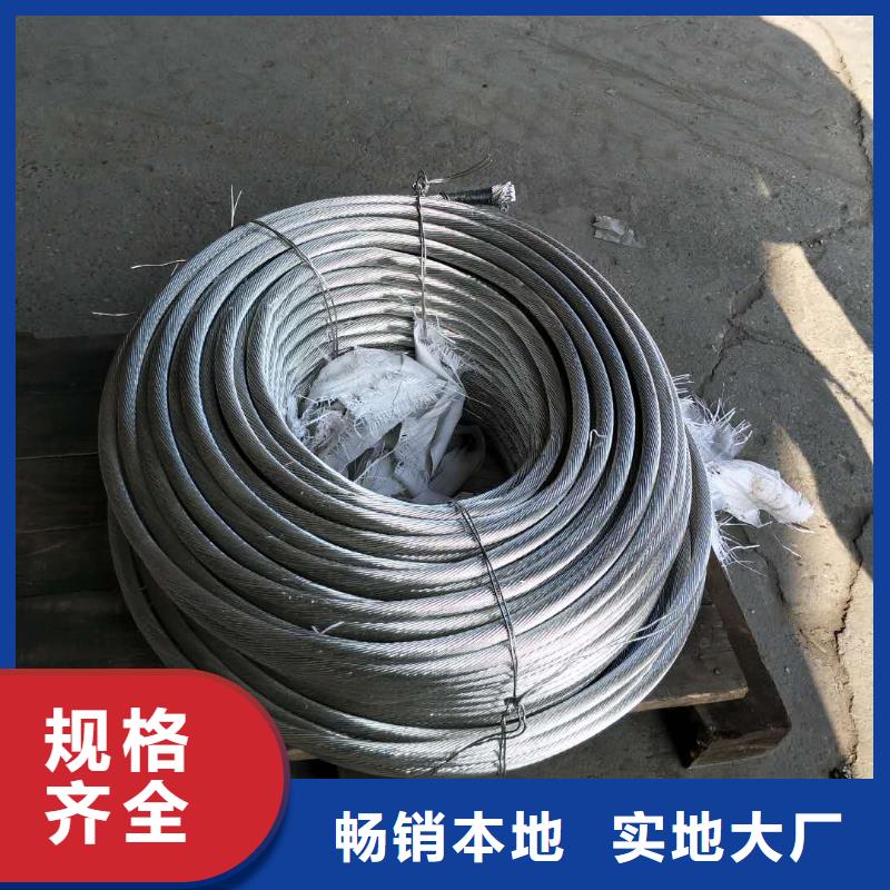 铜绞线图片近期行情一米多少钱